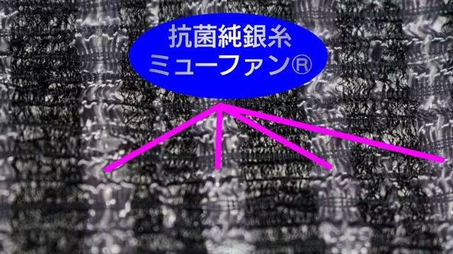 タオル 人気 泡 すすぐ