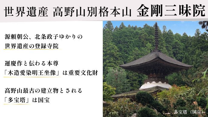 あなたの毎日に寄り添う、小さな十二支の守護本尊｜Creema SPRINGS