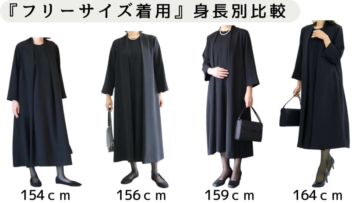 サイズが増えて再登場！ 洗えて.たためる＂人に寄り添う ブラック