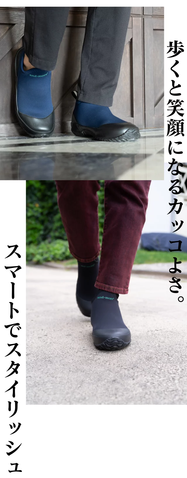 【ムラマサ】値下！！マクアケで人気⭐️ダイバースーツ素材レインシューズ！ ムラマサ様専用】値下！！マクアケで人気⭐️ダイバースーツ素材