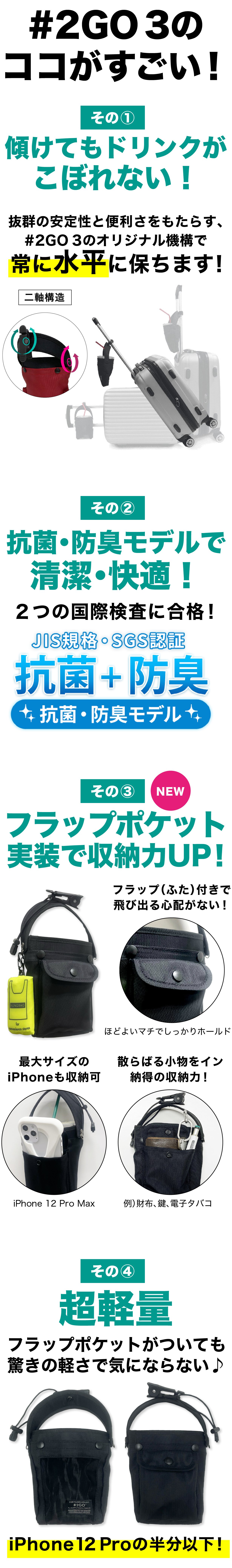 ポケモン WCS2024 ホノルル ピン ポーチ バッグ スタッフ 選手限定 ポケモン WCS2024 ホノルル ピン ポーチ バッグ スタッフ 選手