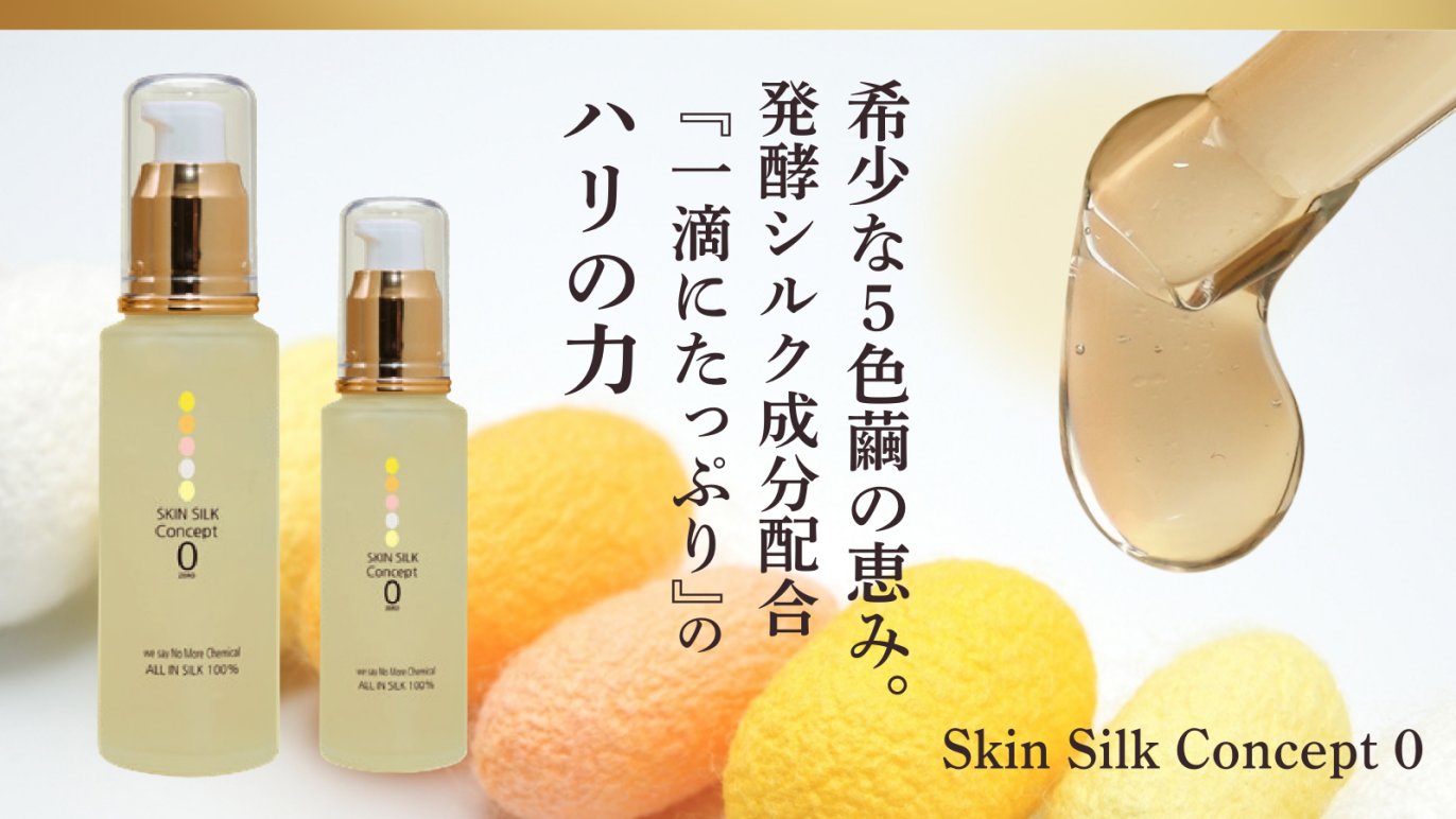 王妃のめぐみ 約1カ月分王妃のめぐみ(ダイエットサポート) ファンソル