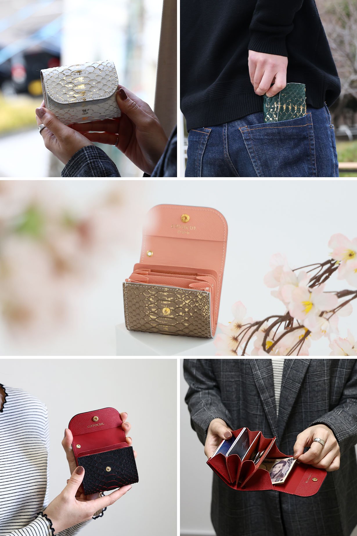 大人気のお札が折れない【ミニ財布】と【小さい長財布】を希少な
