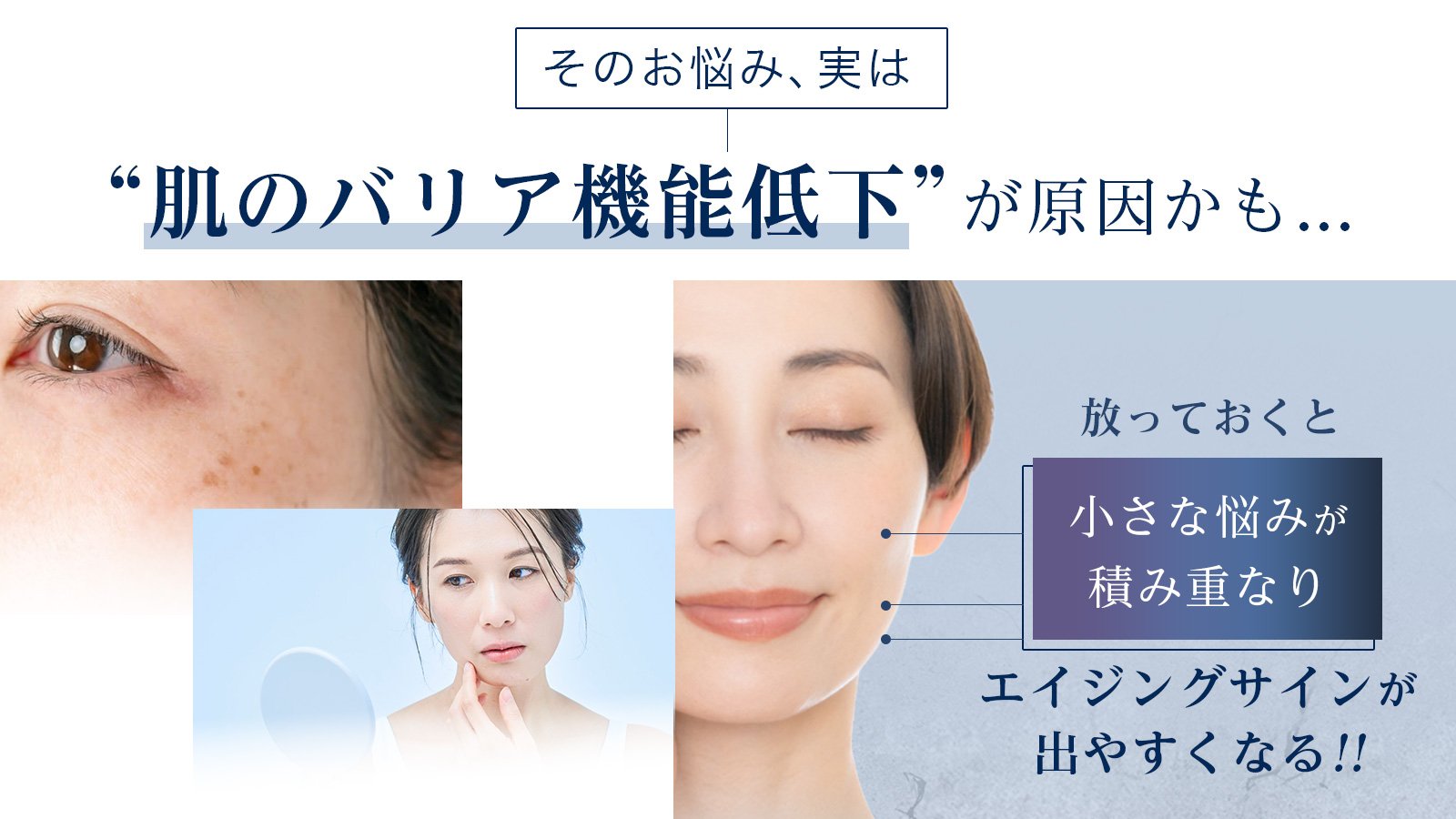 高濃度5.5％レチノール×CICAで肌バリアを守る！乾燥小ジワをケア【reol