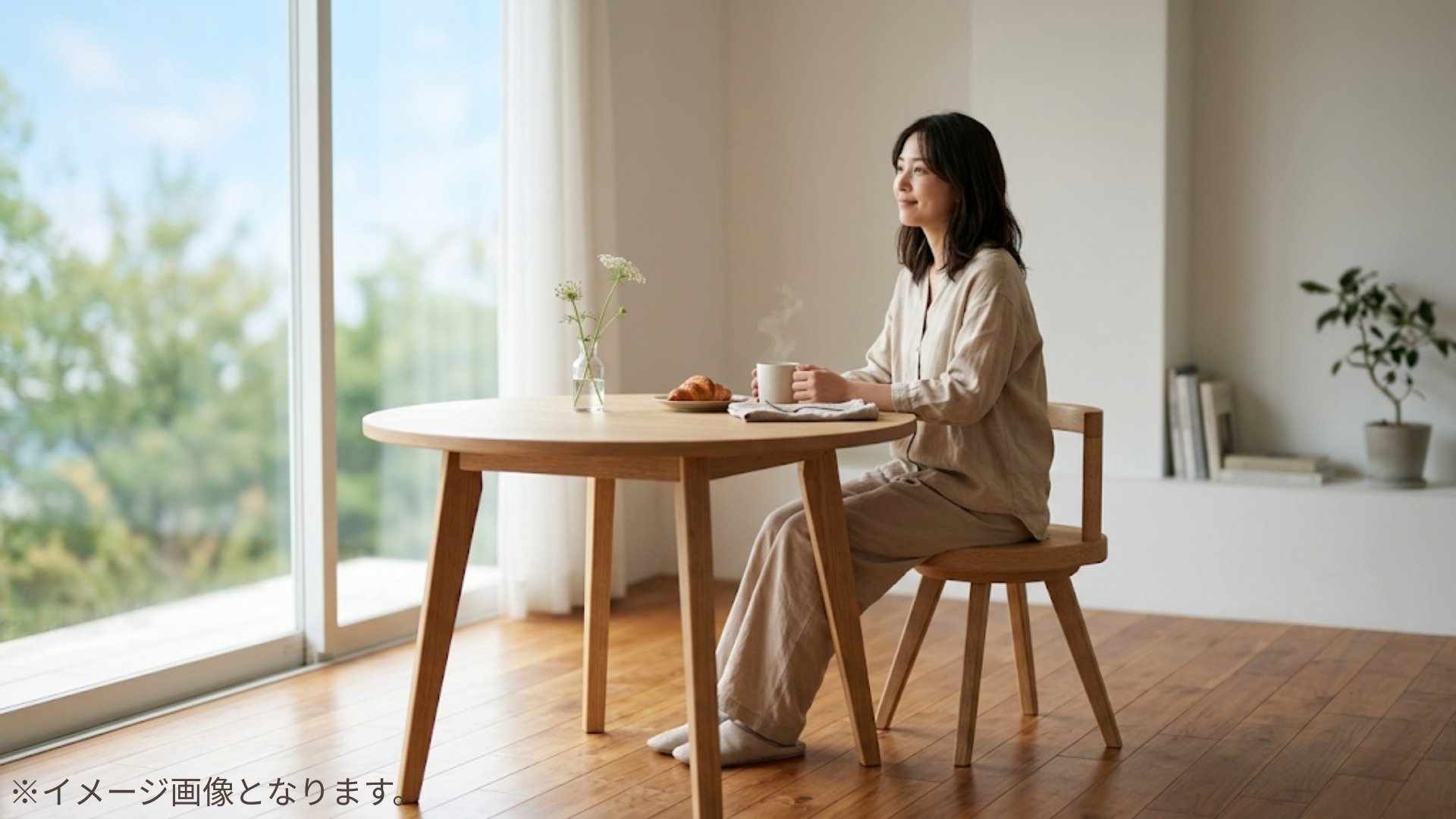 一度使ったら戻れない、
