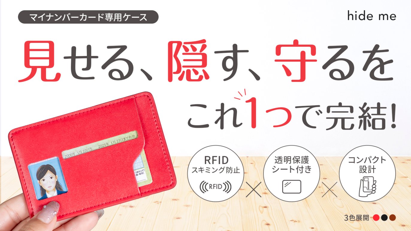 韓国渡航専用のデビットカード SBJ銀行、円預金そのまま利用 - 日本経済新聞 ☆