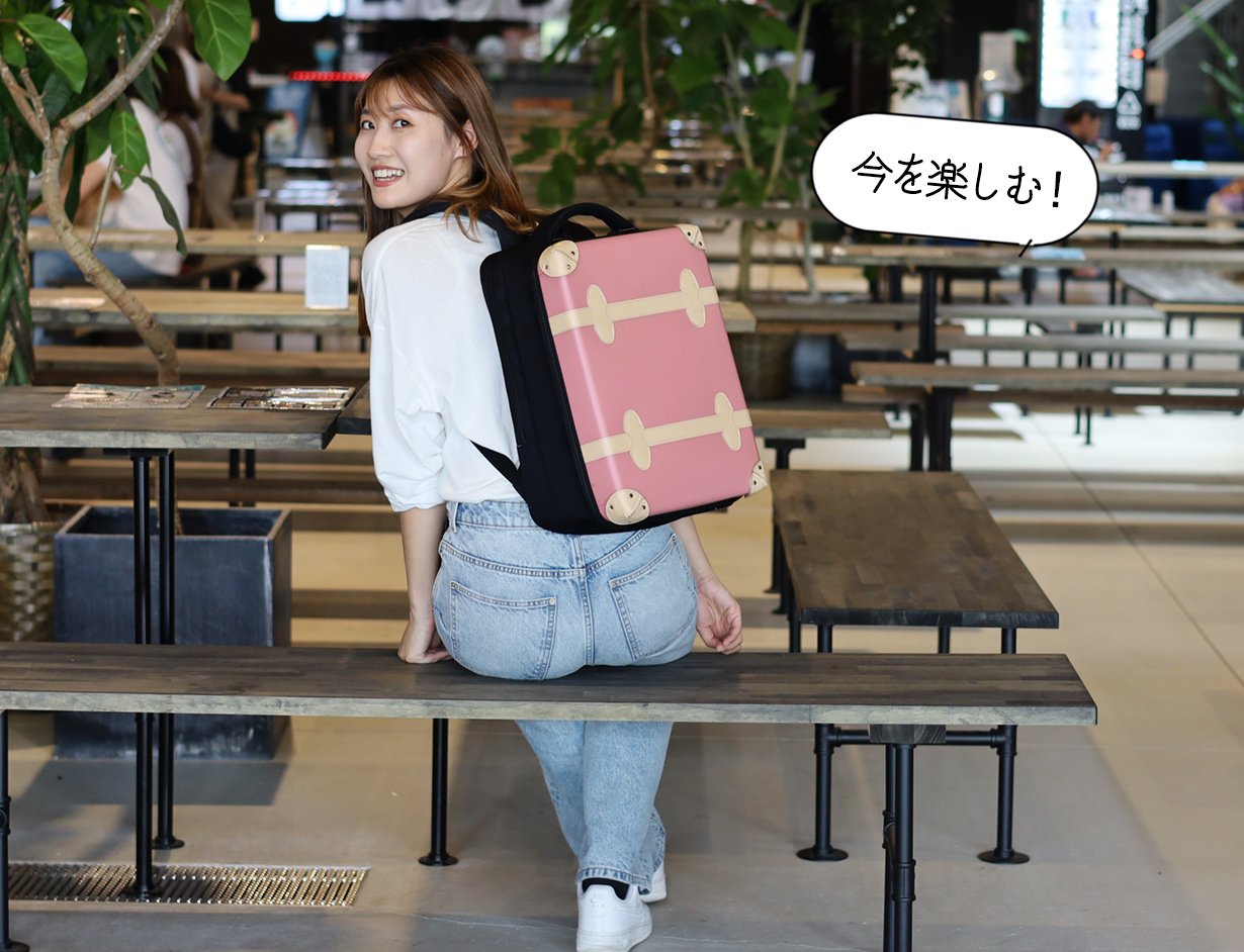 旅の濃度をバッグで上げる。5way【背負うキャリーケース】で、新しい旅