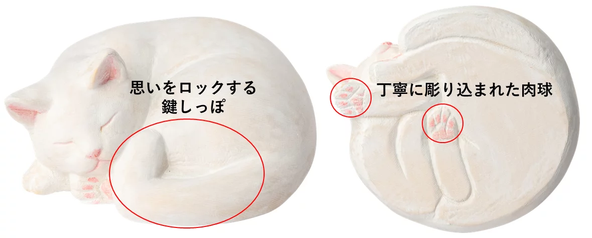妙法寺開眼】幸せへの祈りを宿す『木彫りの眠り猫』をあなたへ｜Creema