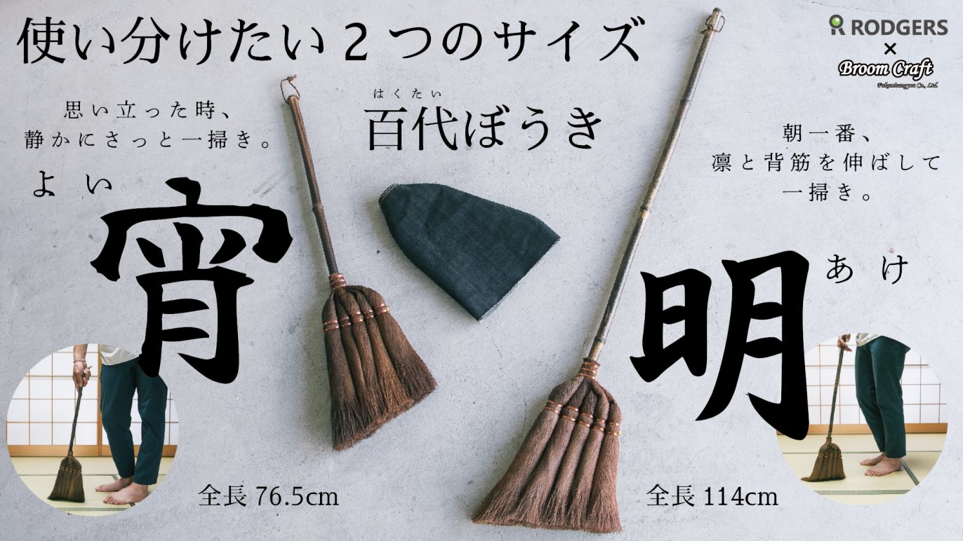 井垣 北城（いがき ほくじょう）　遺作品　非売品 井垣 北城（いがき ほくじょう） 遺作品 非売品 （井垣 北城（い