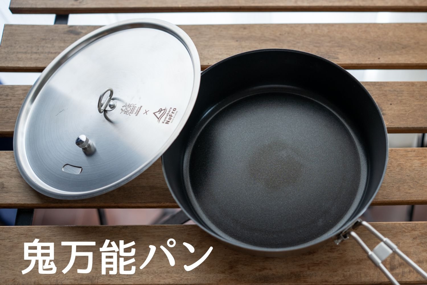 9/30終了】スチーム機能でどんな料理も作れる アルミと