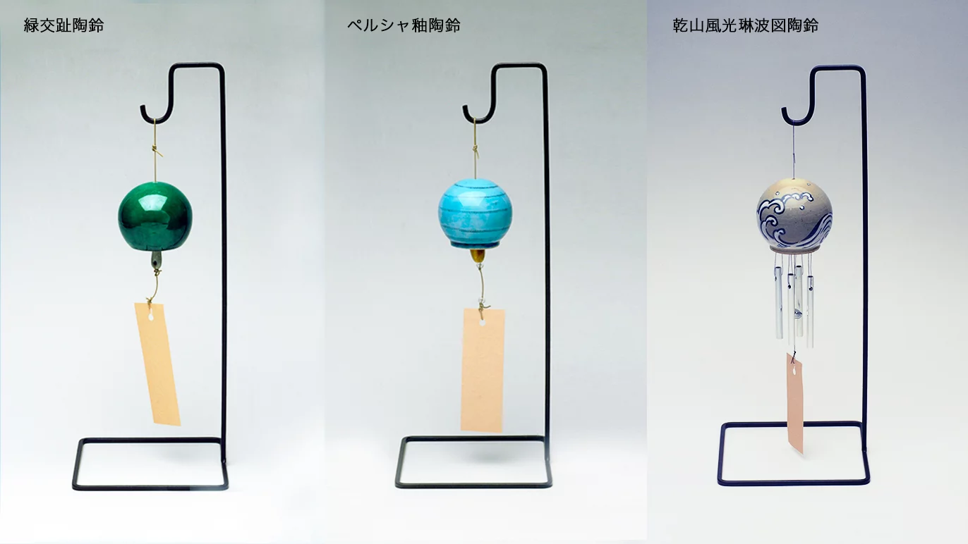 馬の陶器｜来年の干支の馬の置物などの人気おすすめランキング