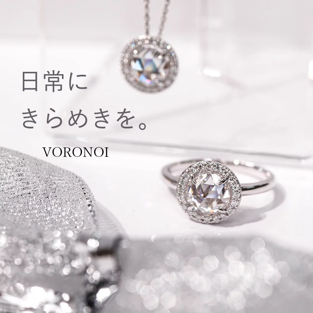 MINAMO - Rosemoa -（ロズモア）冬にぴったりなあなただけのうるうる 