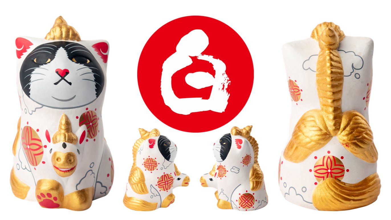 リターン選択｜Creema SPRINGS