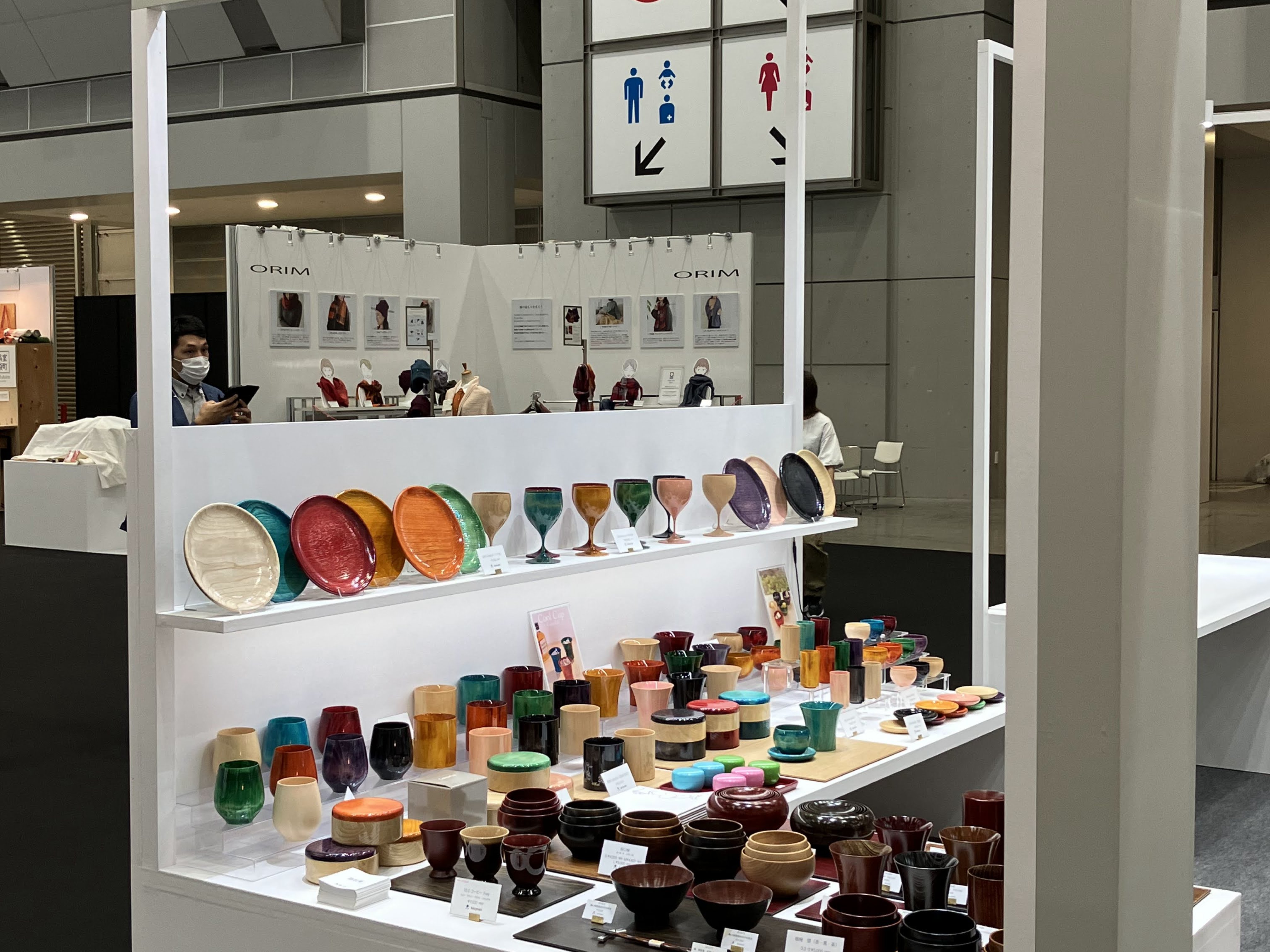 食卓に涼やかな色と木のぬくもりを】大人の暮らしに寄り添う”カラフル