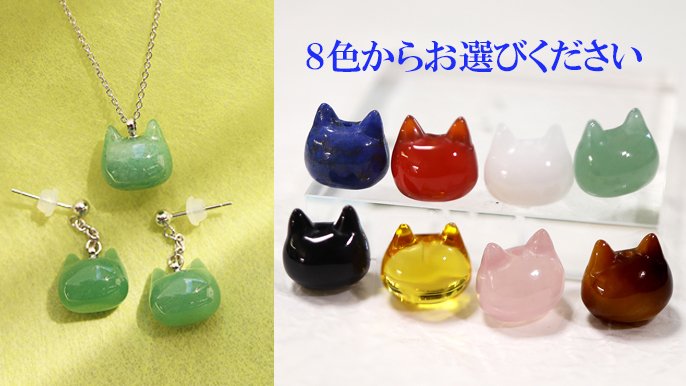 ねこ好きさんも歴史マニアも必見！数千年の時を超え「縄文のネコ