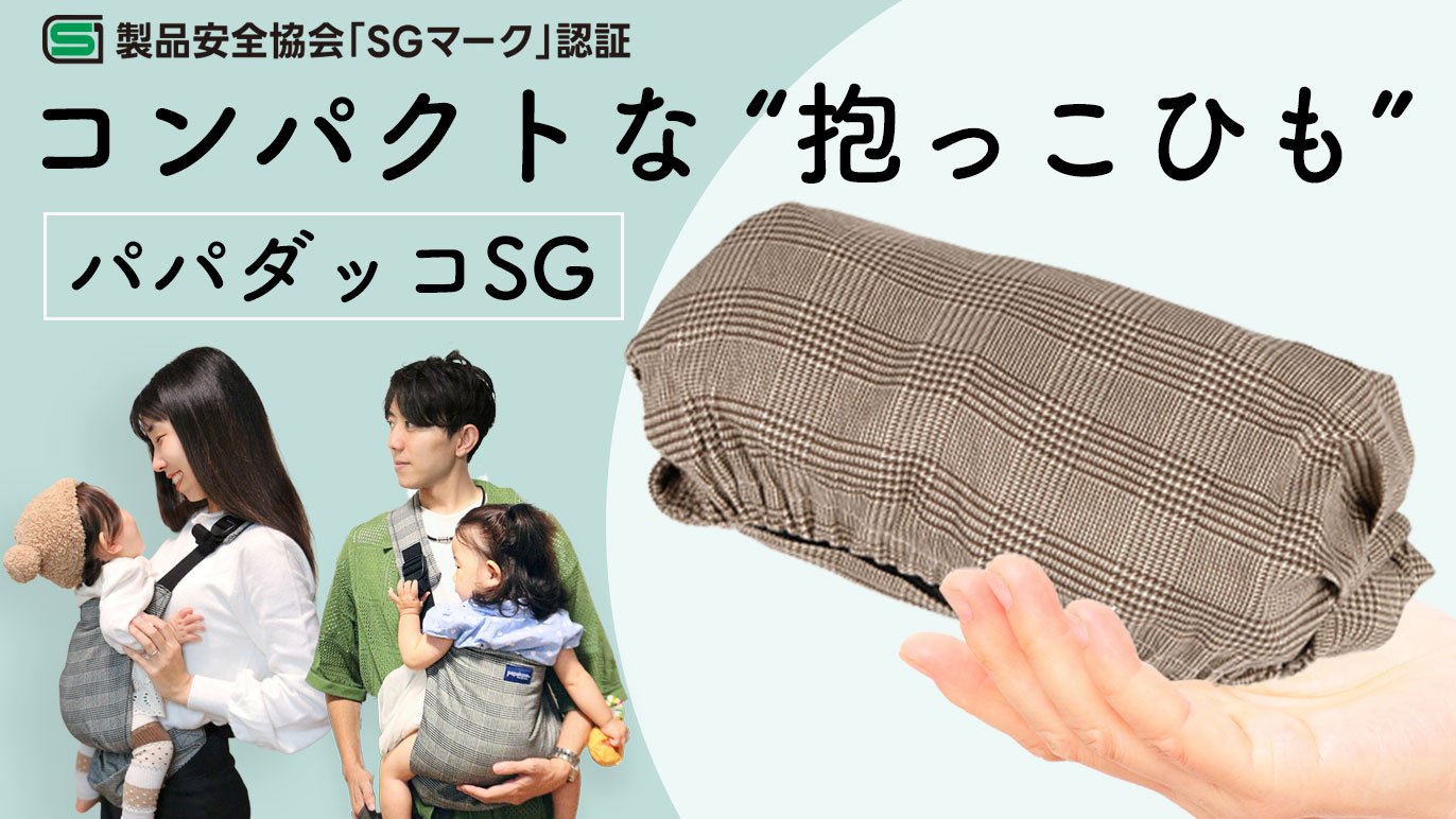 4019a7ba-a2d4-4d42-be2f-