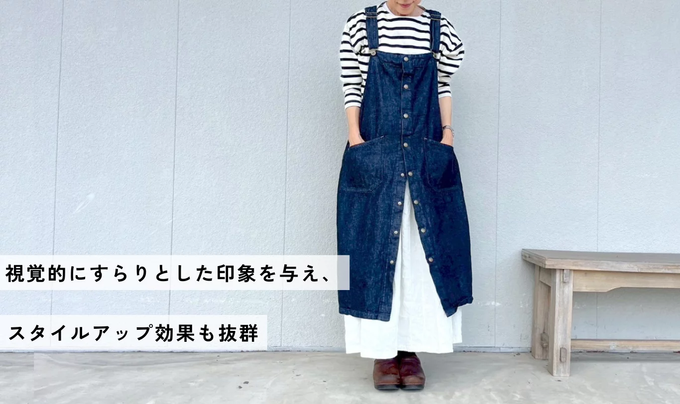 井原デニム着物 シルバー泊　バラ柄 反応染め サイズL 井原デニム着物 シルバー泊 バラ柄 反応染め サイズL 井原デニム着物