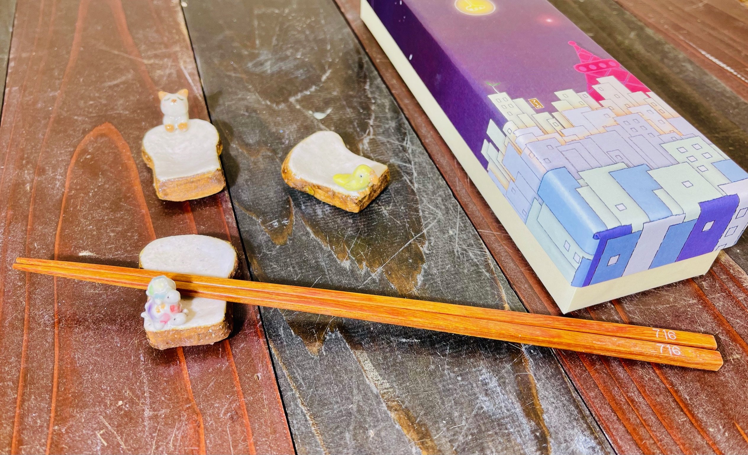 美術やきもの ずーまの焼き物のミニカーのご紹介 | nuage