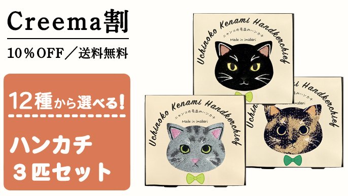 思わずなでちゃう。