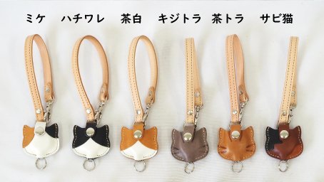 リターン選択｜Creema SPRINGS