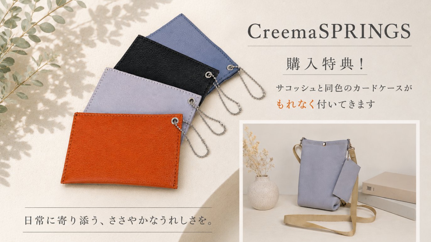 レザーのカシミア、身体にフィットする滑らかさ】天然シカ革の