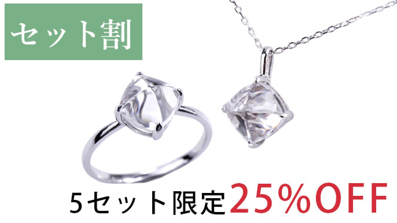 MINAMO - Sugar - ダイヤモンドネックレス 新品 VORONOI minamo 