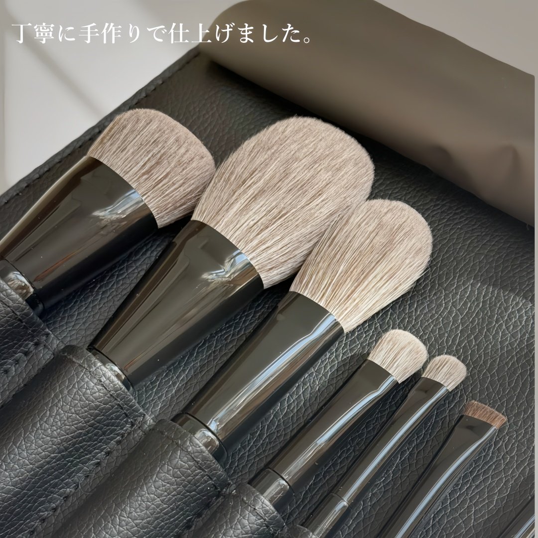 上質な使い心地と美仕上がり。 旅先でも自宅でも。 TEXAMOメイクブラシ
