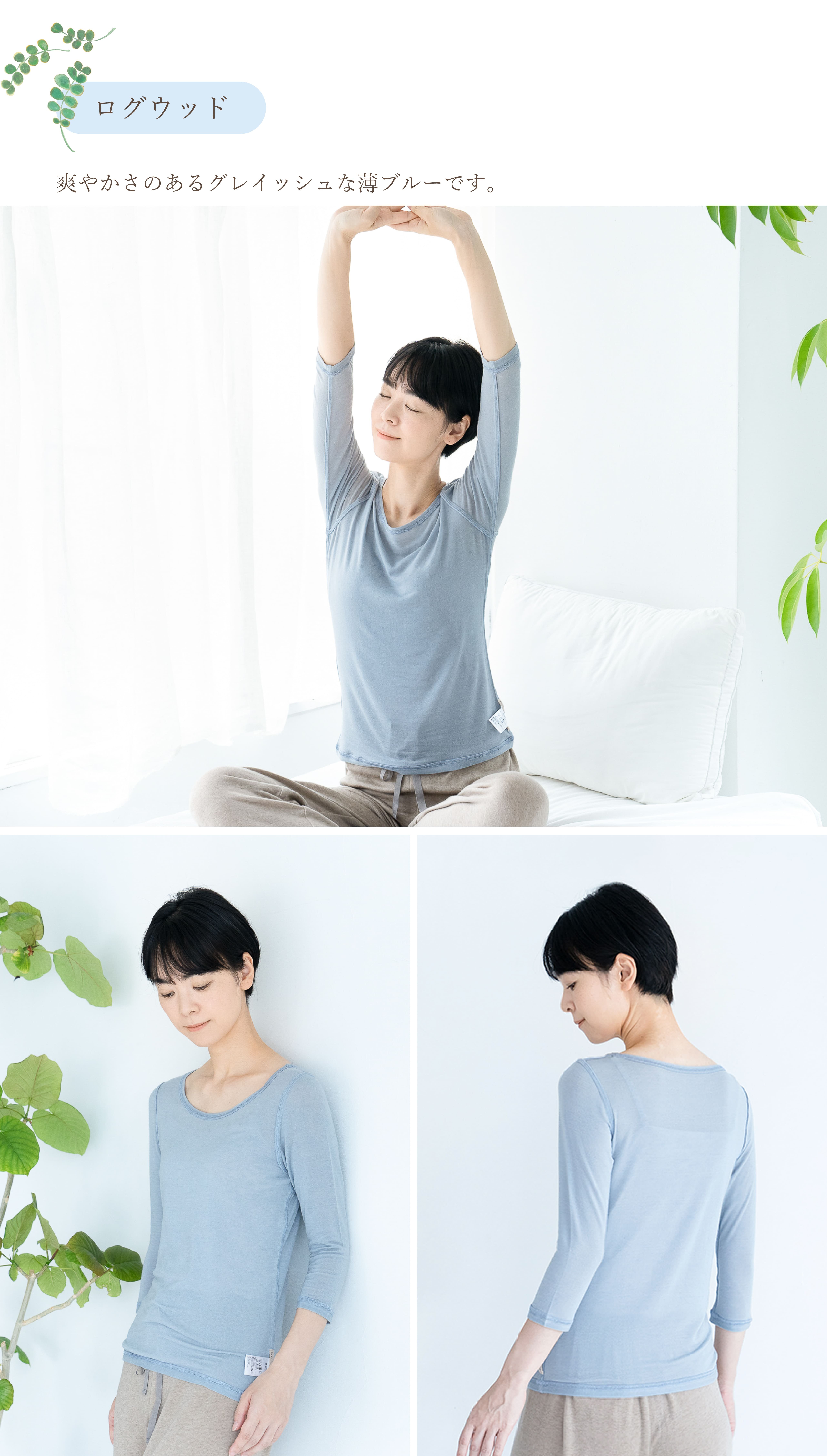 ふるさと納税 笠松町 【洗える/柔らかマシュマロ素材/草木染め】カシミヤシルクリブ　バックデザインキャミソール　ラックダイ 楽天市場】【ふるさと納税】【洗える/柔らかマシュマロ素材