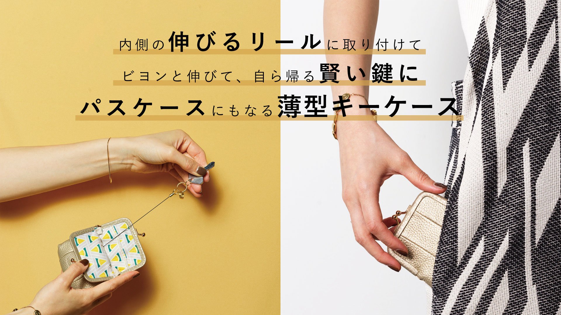 デッドストック！八角デザインに優美な螺鈿細工の映える蓋物（検民芸小物入れ弁当箱 高級ストックレザーでつくる ぽってり熟れた果実のような革小物