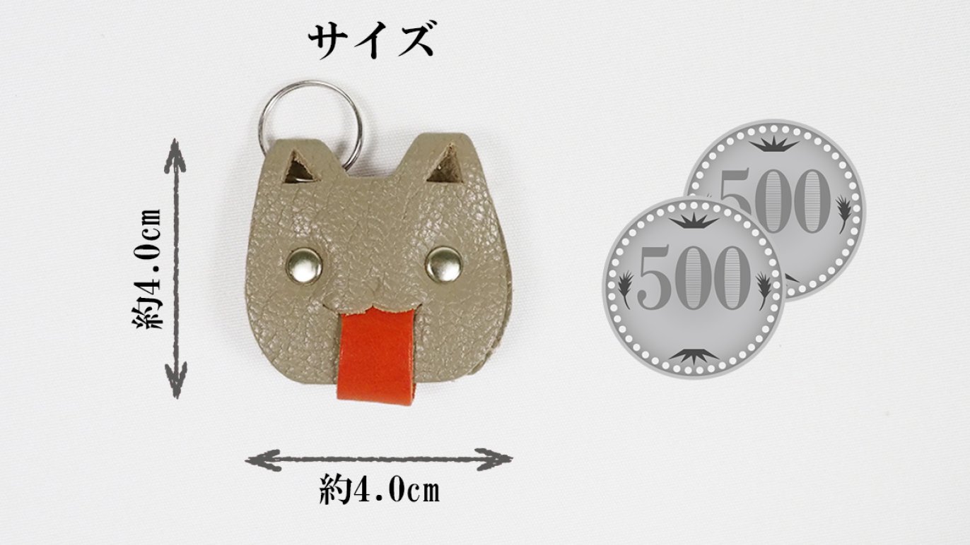 とにかくかわいい！500円玉が2枚入る猫型コインケース「猫のお金も借りたい」｜Creema SPRINGS