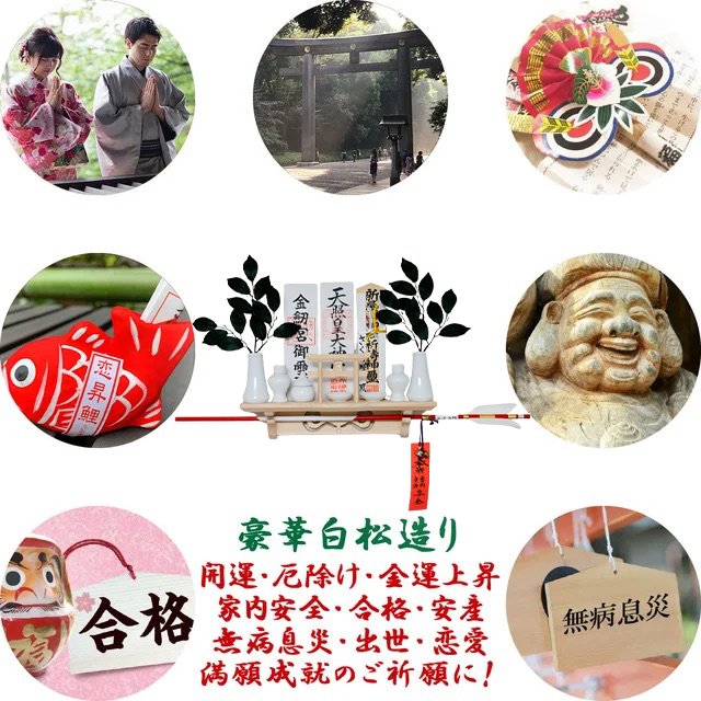 真作】掛軸 玉苑銘 扇面 秋桜 逸品 合箱入 P37 絵画