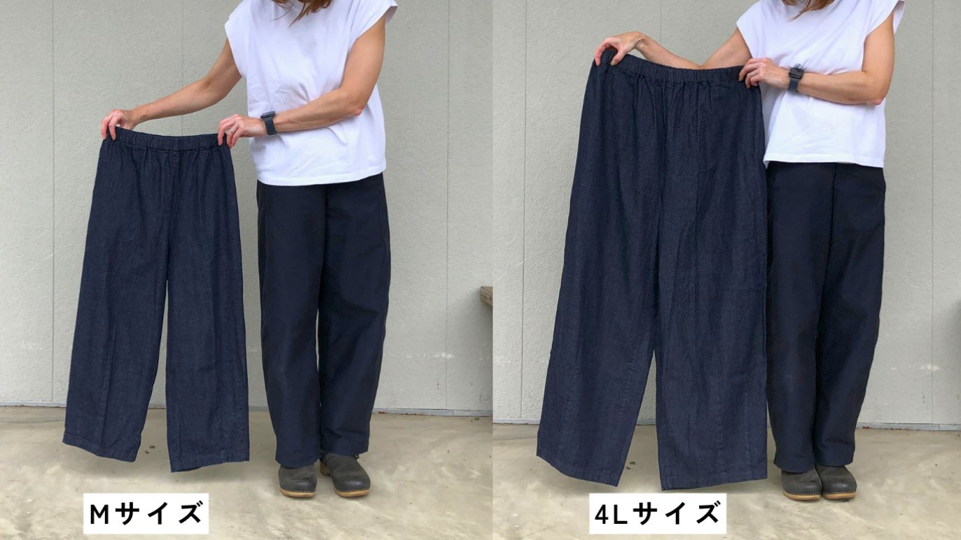 高身長さんから低身長さんまで】大ヒットデニムバルーンパンツ、ついに