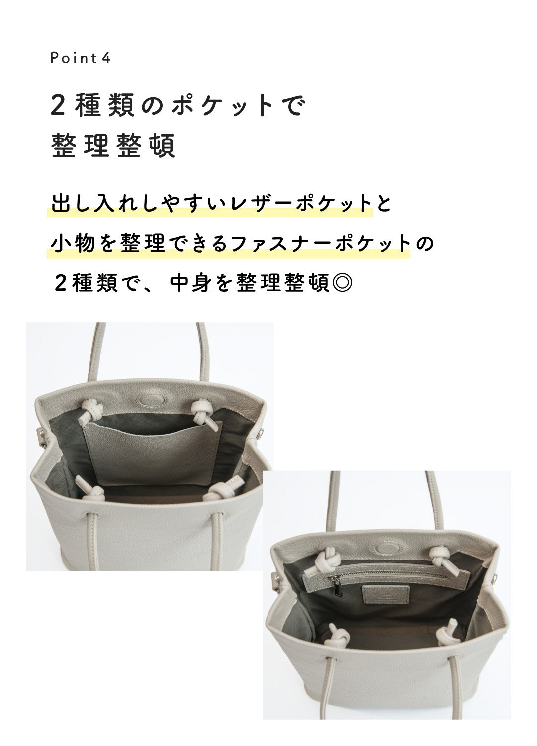t*k様 【良品✨】新進工房 大人革袋 レザー 本革 エクセラファスナー 軽量 見た目以上にたっぷり入る！】お出かけに最適♪2WAY紙袋風本革バッグ