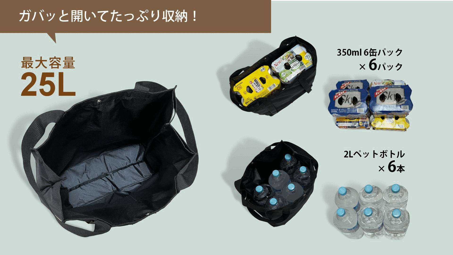 MAGGY 様(^-^)  SVOLME 3WAY ショルダー・手提げ・リュックと自由自在！大容量でネギ袋付