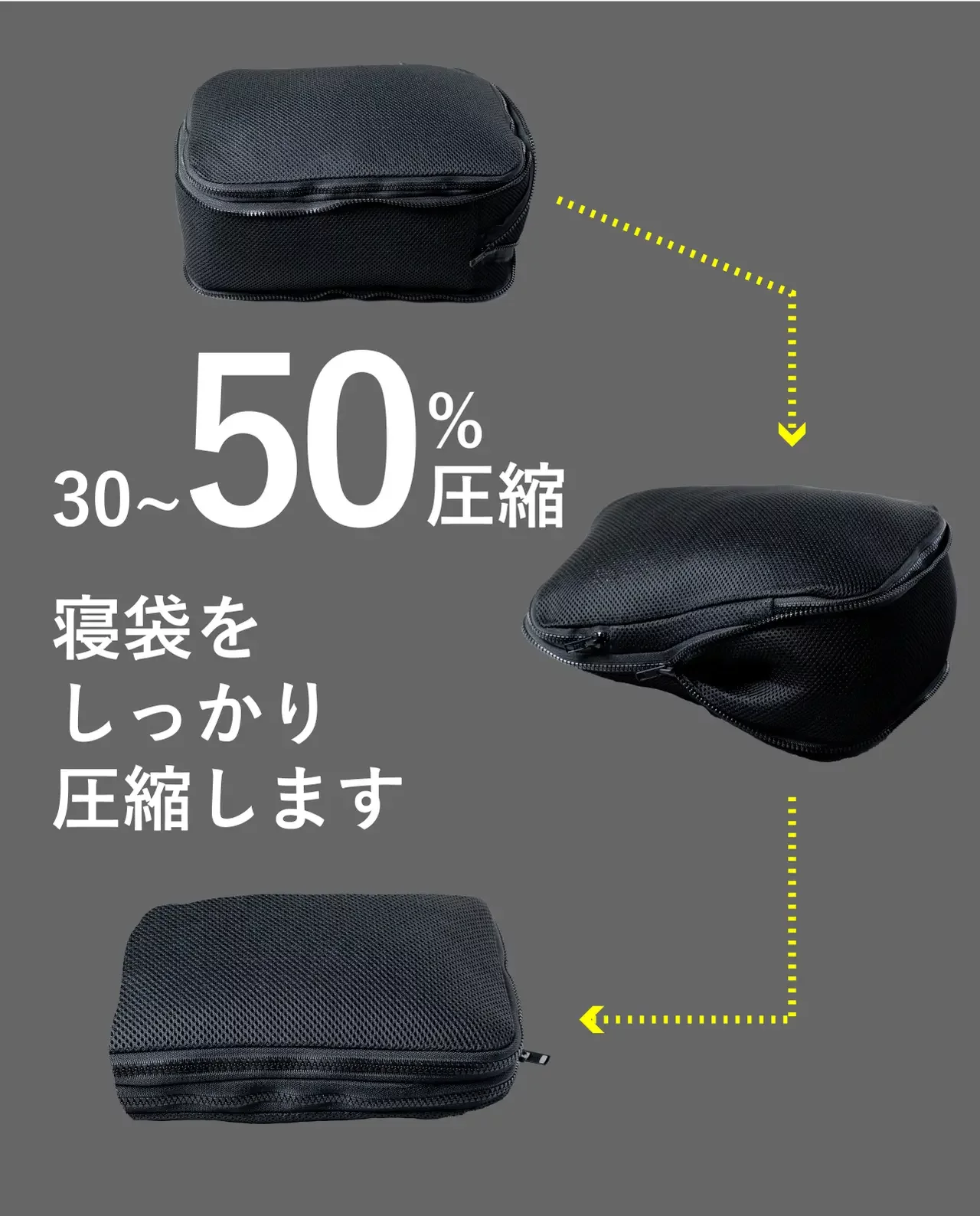 これ1つで眠れる】特殊素材がコンパクトで暖かい。わずか800gの