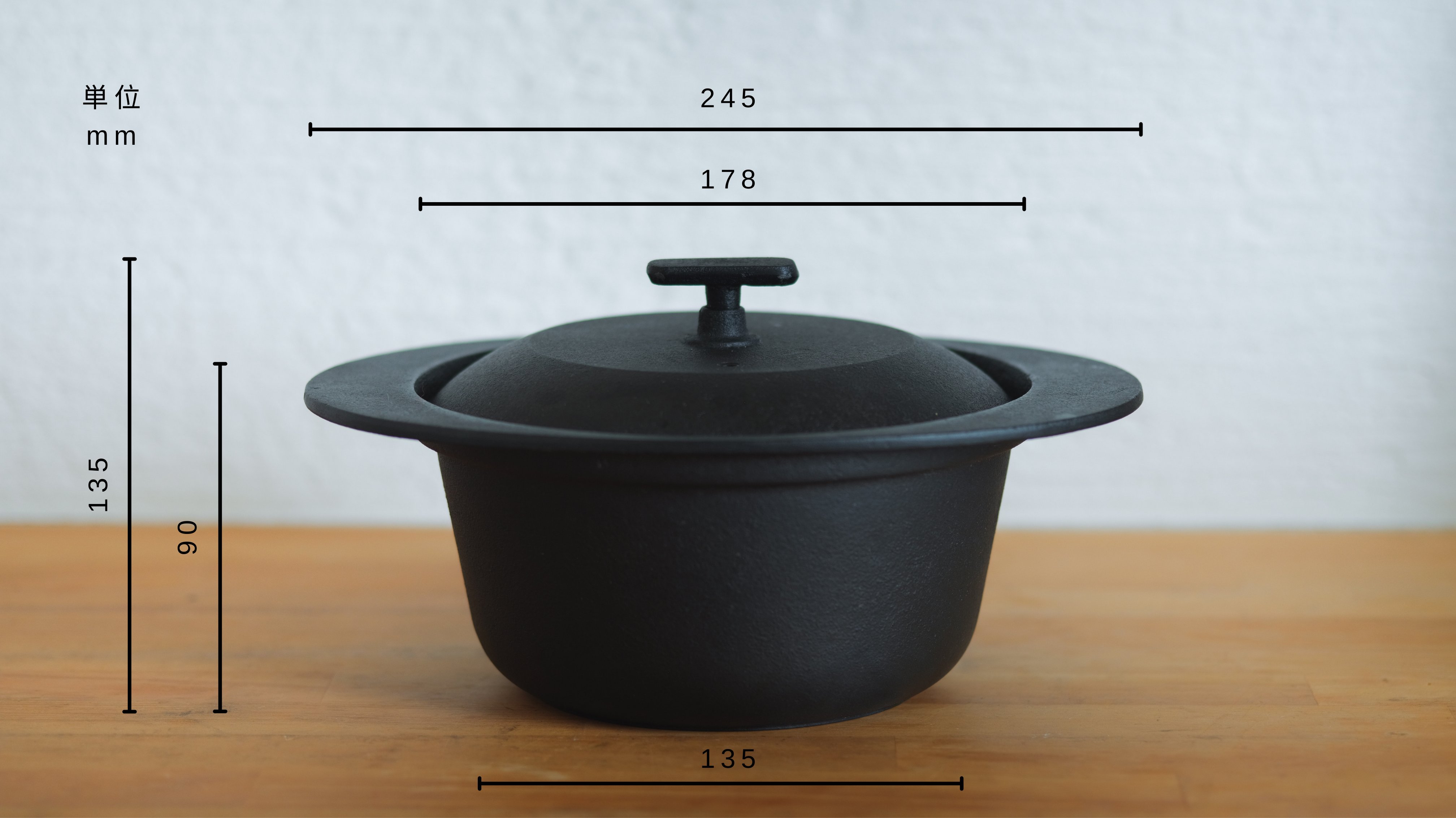 鉄瓶と鉄鍋 2ケセット ちょこっと鍋 鉄瓶と鉄鍋 南部鉄鍋 | 砂鉄製鉄