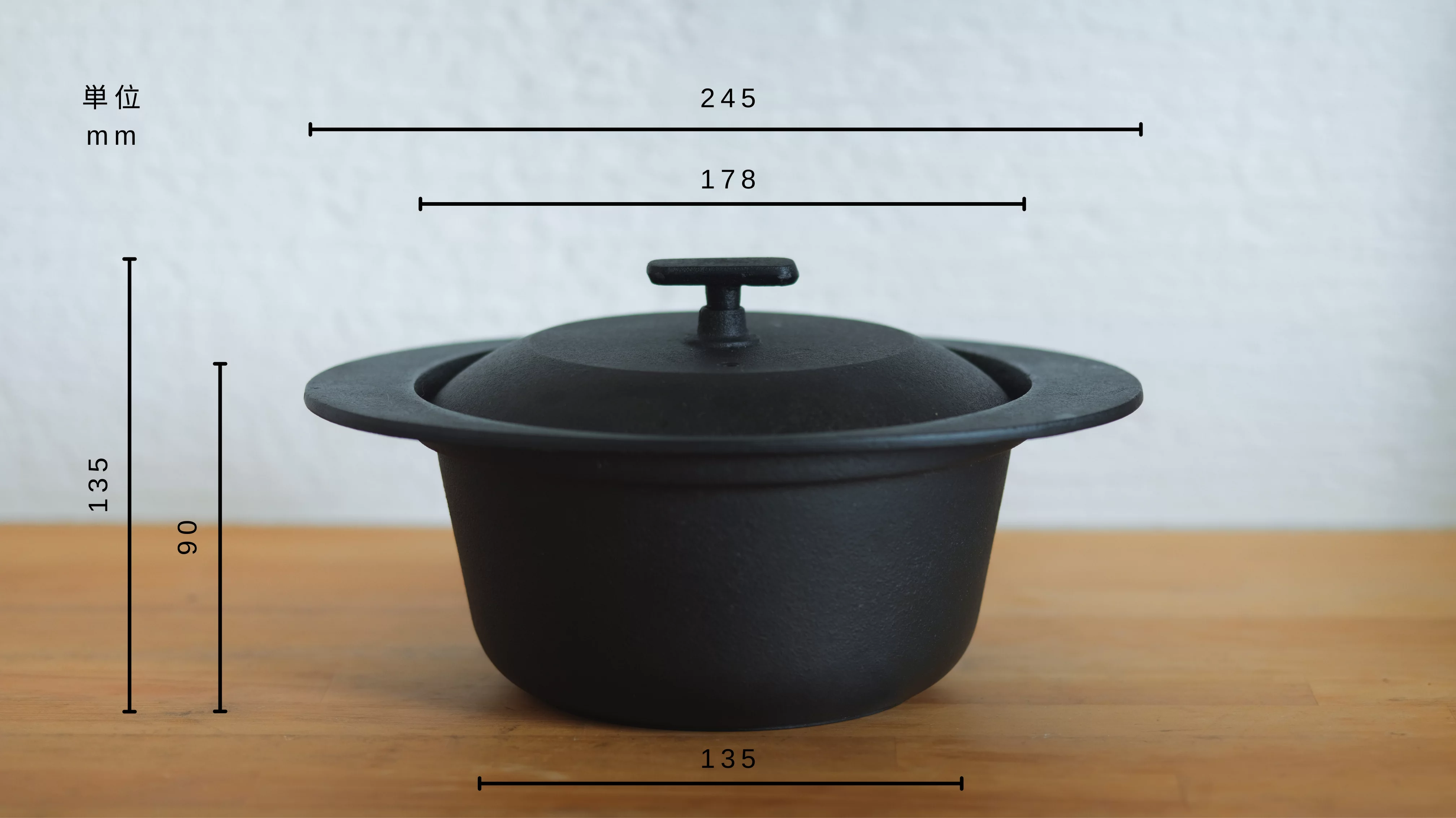 創業174年､南部鉄器工房の子育てパパ・ママによる食卓を豊かに