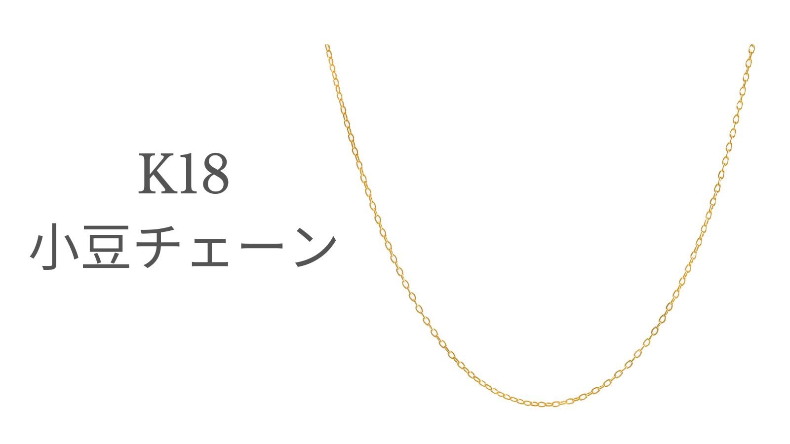 K24純金】のクロスペンダント。無垢な純金で作る本格派クロスモチーフ