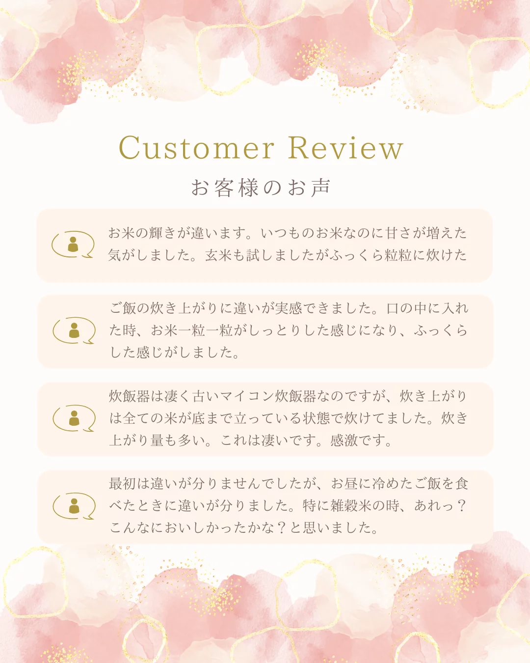 置くだけ簡単ご飯がふっくら】高熱伝導率の力で味わいに変革をもたらす！入れて炊くだけの炊飯器の相棒｜Creema SPRINGS