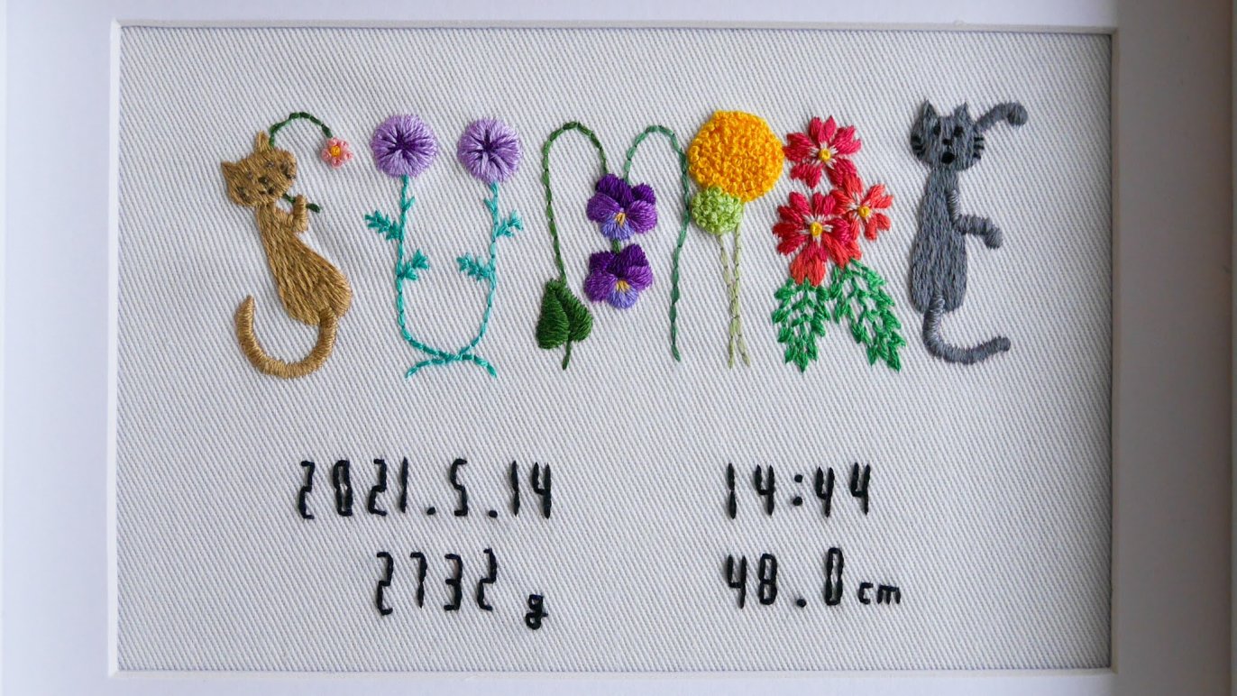 オーダーメイド刺繍で彩る お名前に込められた大切な「想い」｜Creema 