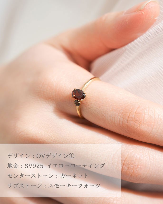 縁[えん]様　オーダーページ EXPERT-OS/QM Transparent Black : Order Gallery - 過去の