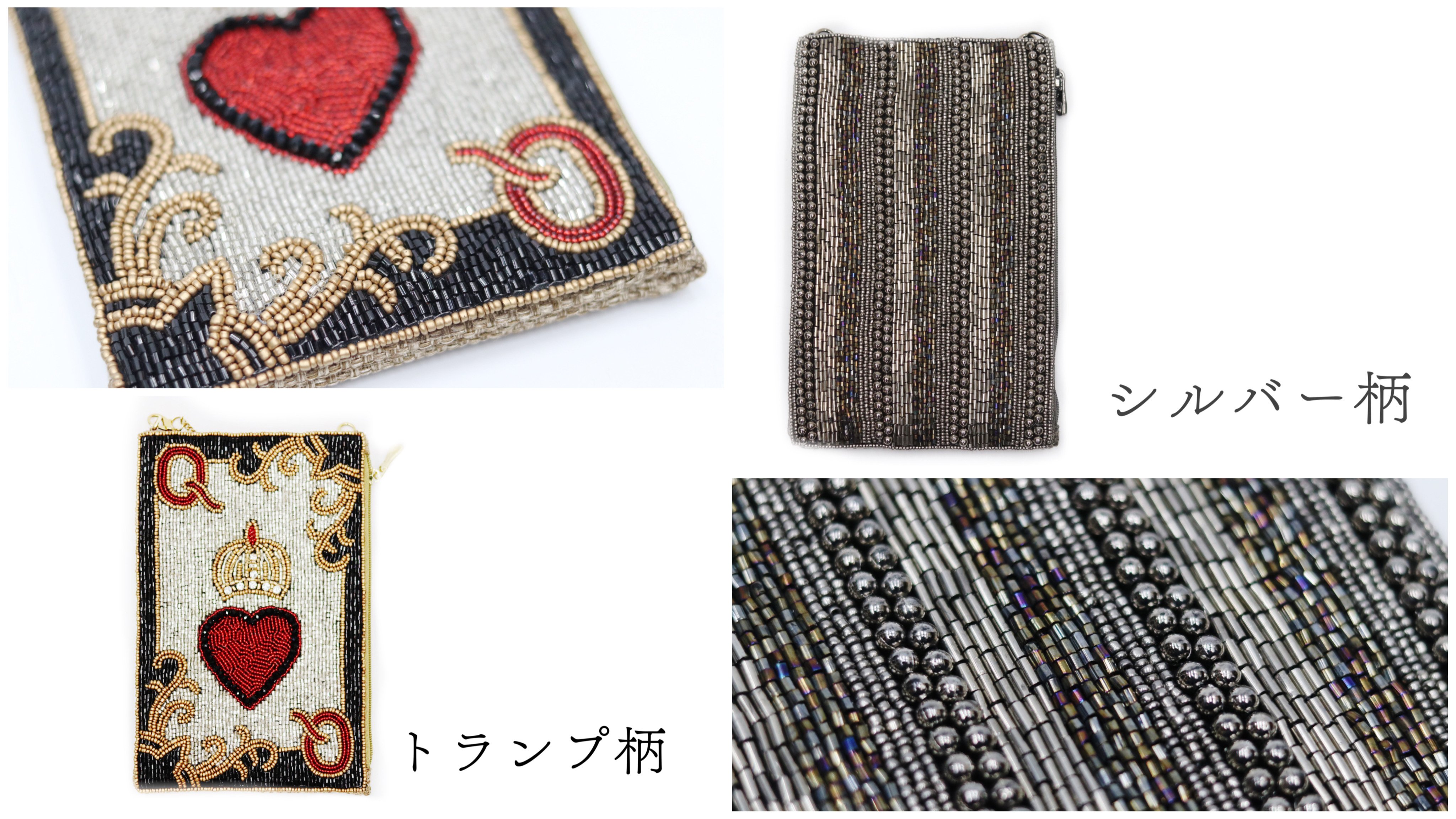 受注会】珍しい宝石のような手工芸品！イチから手作り、こだわり総