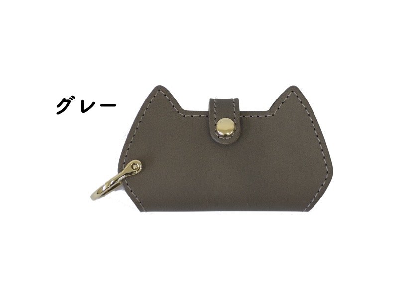 本革ハンドメイド　ボディーバッグ　シルエット猫　魚チャーム　フルオーダー専用 本革ハンドメイド ボディーバッグ シルエット猫 魚チャーム フル