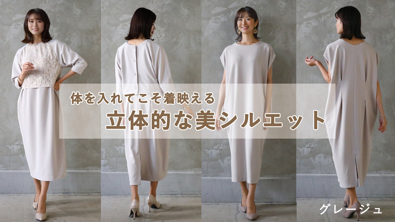 【新品袋未開封】古い ワンピース スタイリング 旧麦わらの一味 7人セット 秋の実pt.ワンピース （ロング・マキシ丈ワンピース）｜INGEBORG