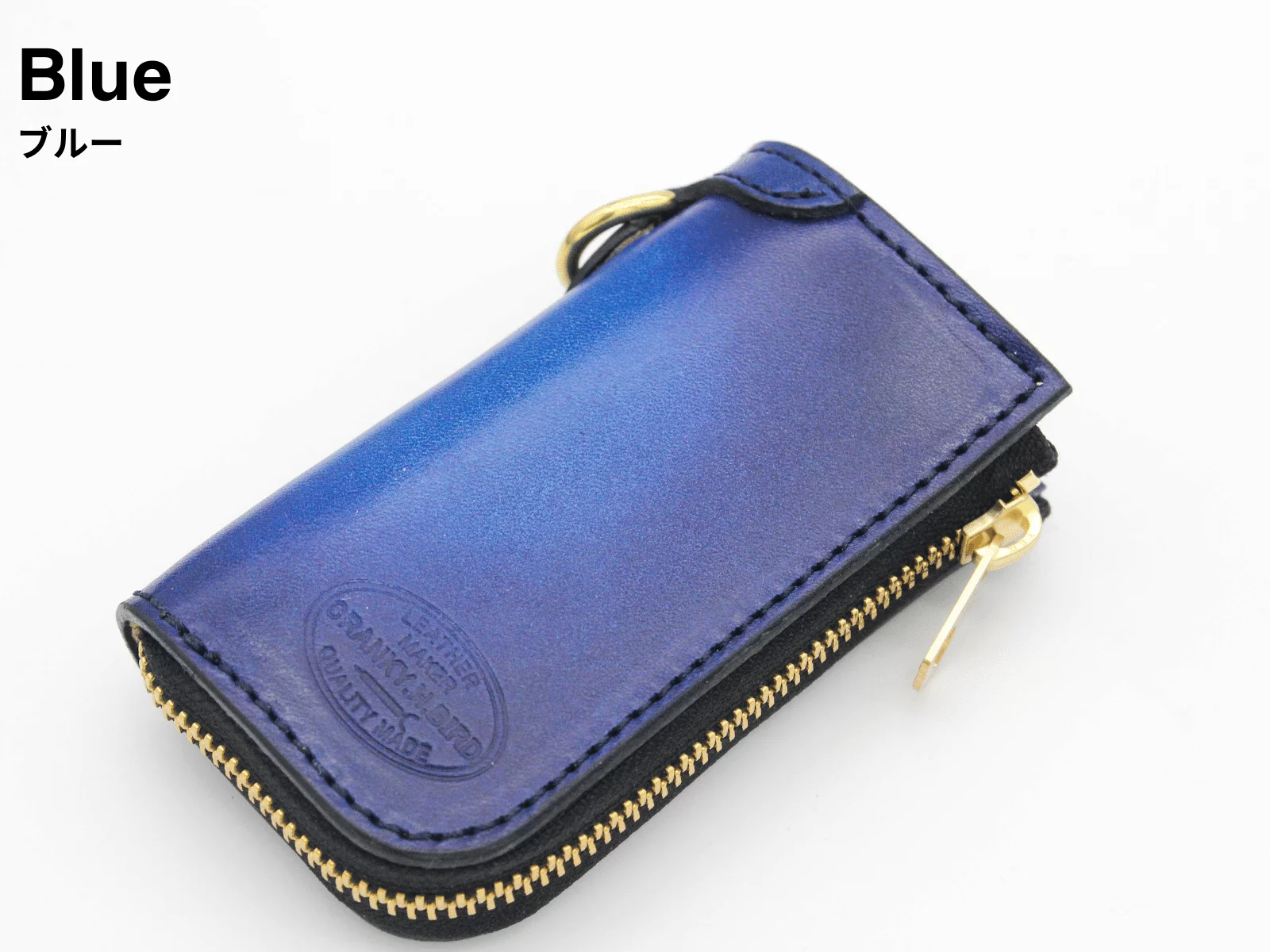 手染めで描く美しいブルー】職人のこだわりを詰め込んだ自分だけの本革