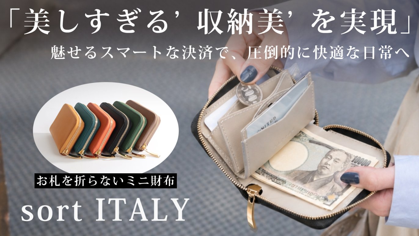 Guess 美しいハンドバッグには財布が付属しています。 スマート決済を 