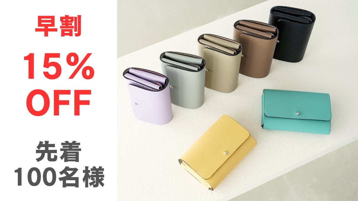 折り財布 がま口 レディース 通販 三つ折り財布 財布 さいふ