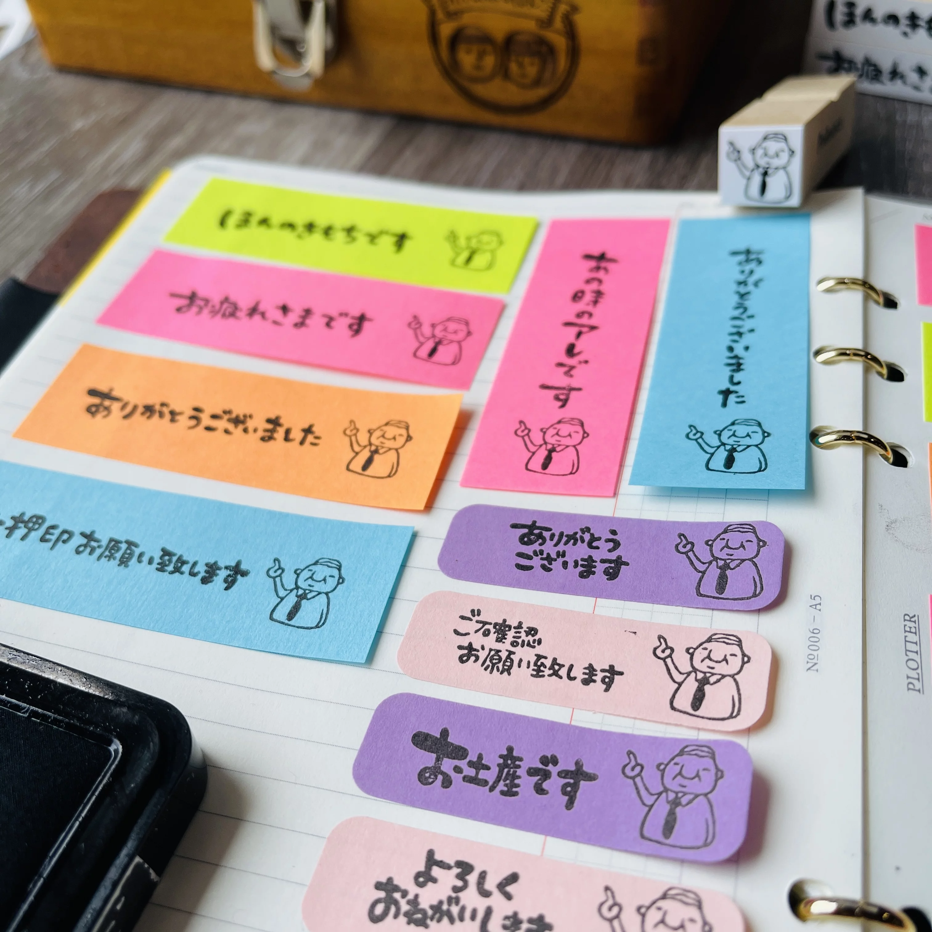 Rira文字スタンプを広めたい＊シヤチハタ(株)製＊アルファベット