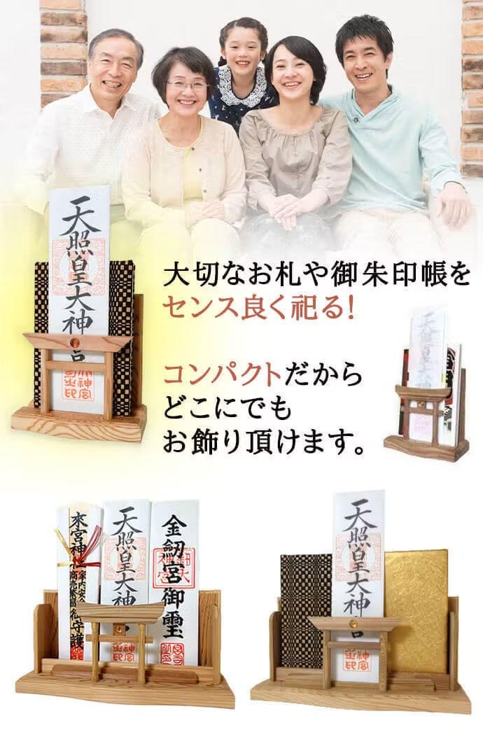 もう手に入らないかもしれない!カウントダウン 神木「屋久杉 もう手に入らないかもしれない!カウントダウン 神木「屋久杉