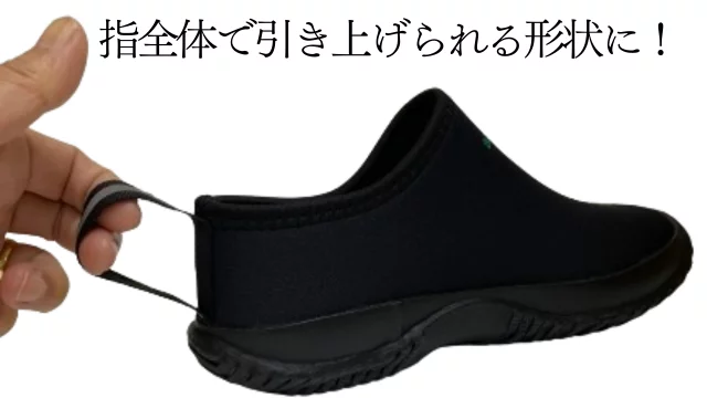 ランダイバーショート】ダイビングスーツ素材で驚きの防水を実現